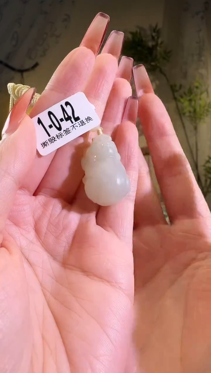 【闪购商品】和田玉颈饰未镶嵌1-0-42