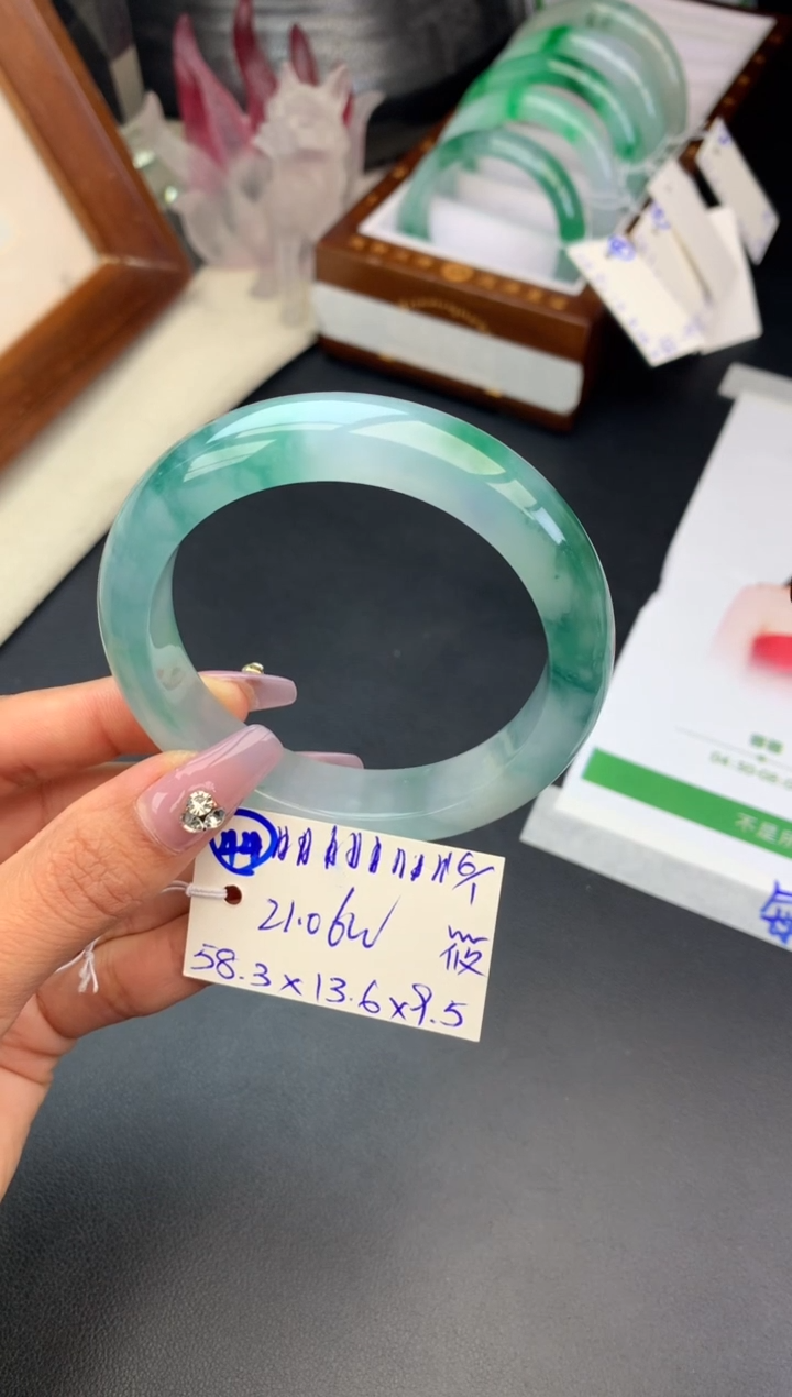 【闪购商品】翡翠手镯未镶嵌手镯