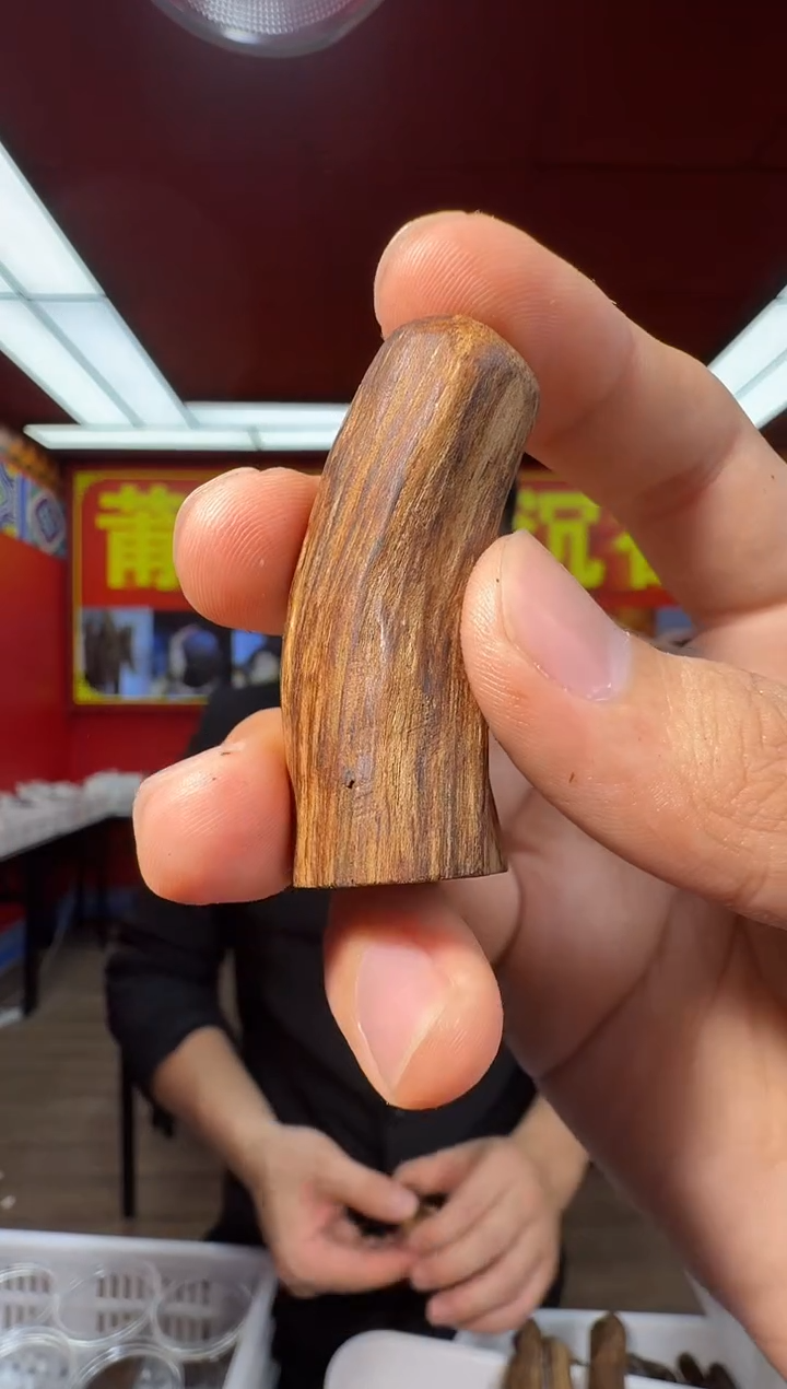 沉香沉香香囊f71富国岛多样性发一