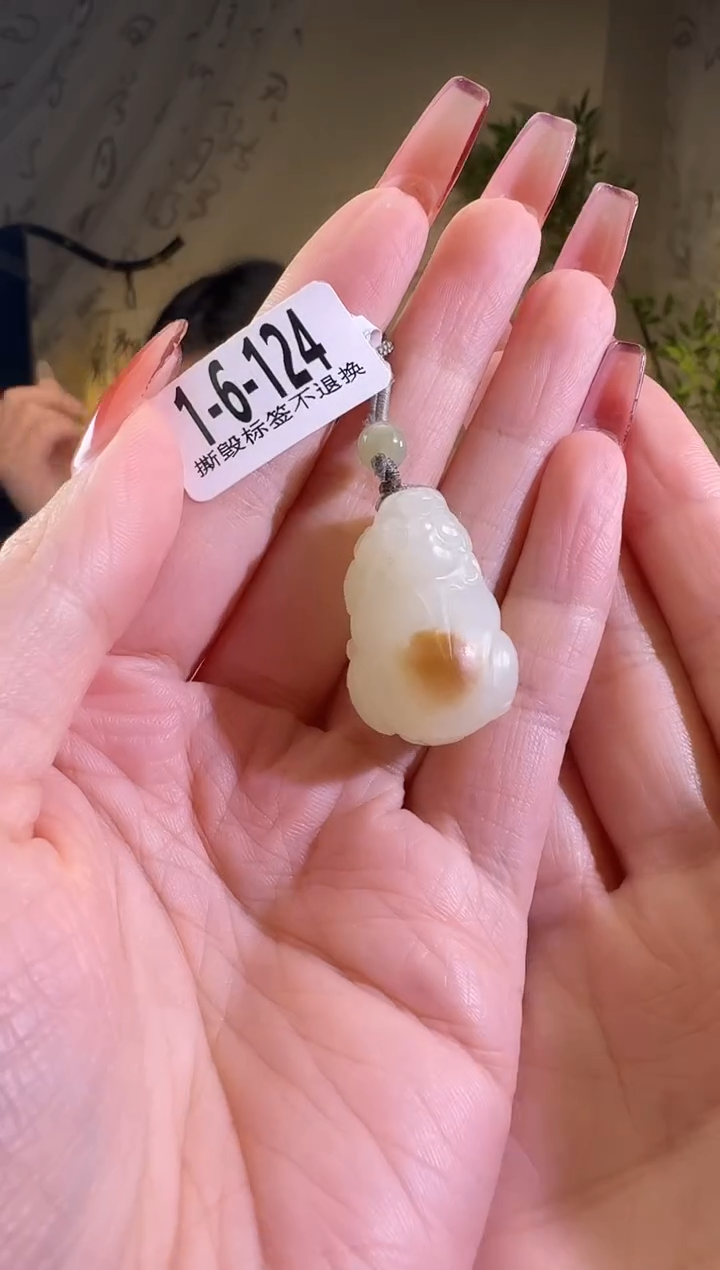 【闪购商品】和田玉颈饰未镶嵌1-6-124