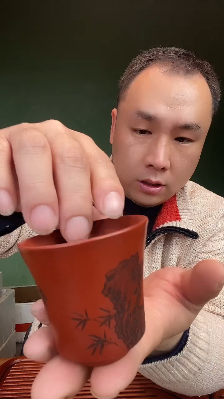 【闪购商品】紫砂茶壶太湖石与竹主人杯