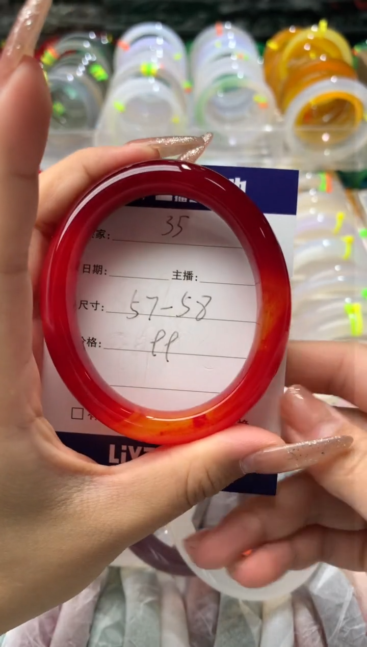 【闪购商品】玛瑙/玉髓手镯未镶嵌35