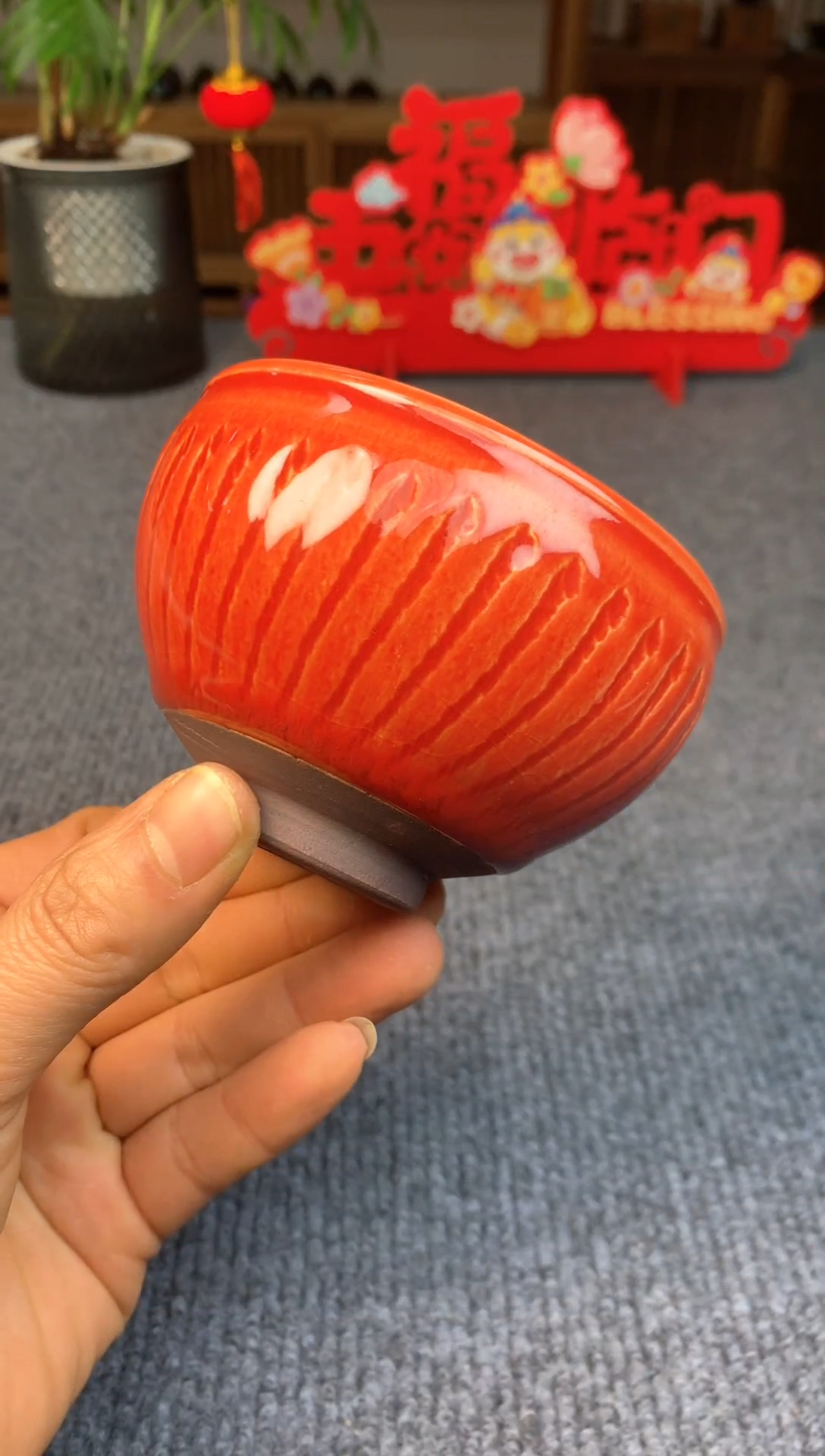 【闪购商品】@@@@@888888截图为准