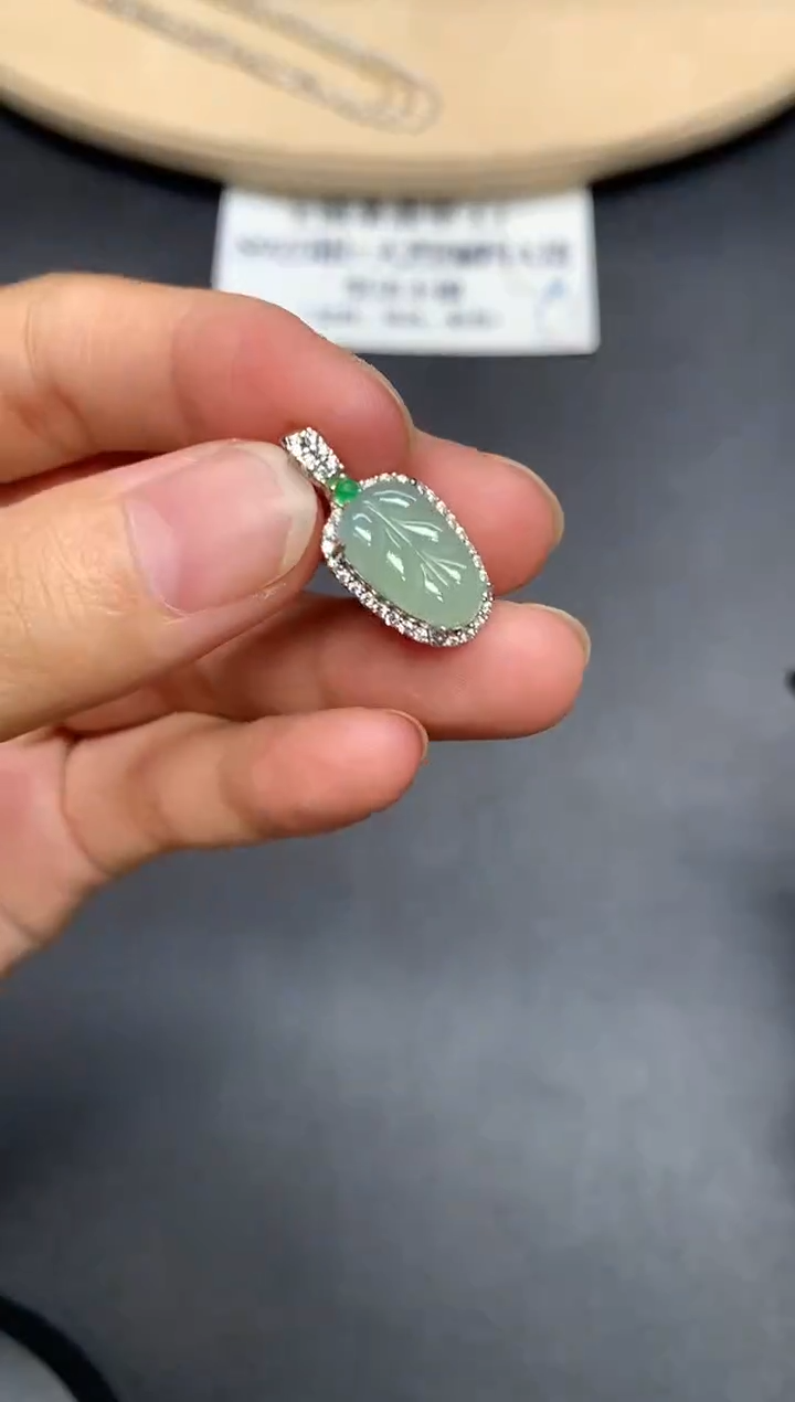 翡翠银S925镶嵌吊坠(不含链)叶子【多样性发其一】