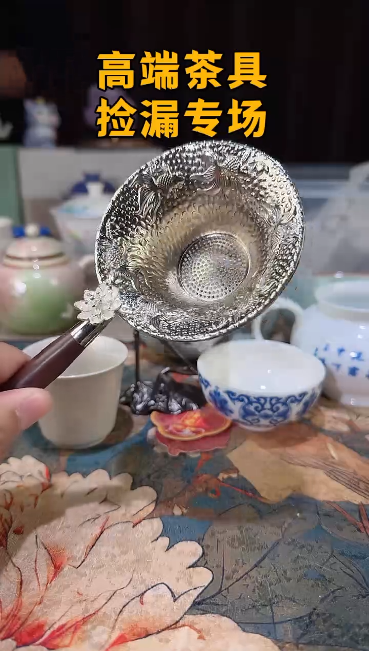 瓷茶屿山岚专用链接@@@@@