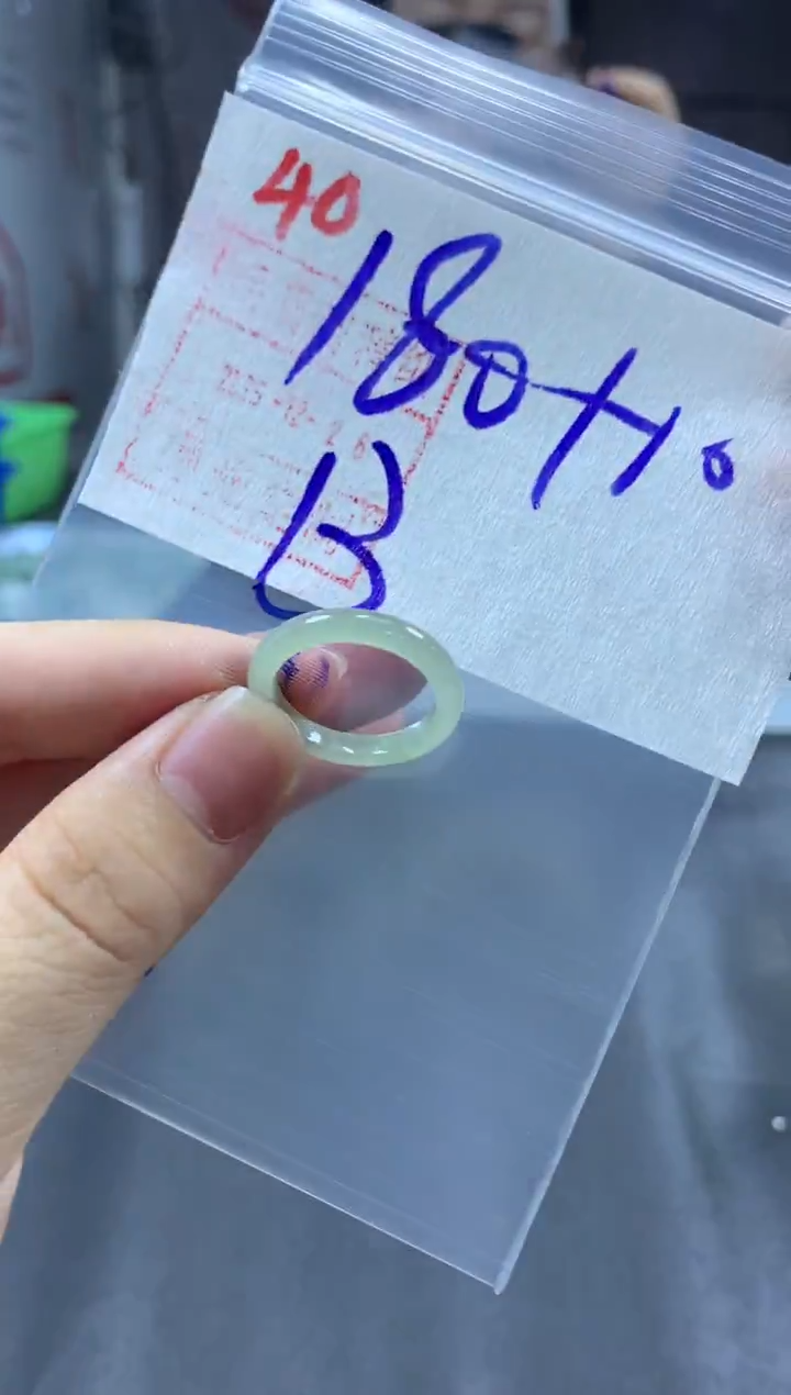 未镶嵌定制翡翠戒圈13#190毛货需精细抛光