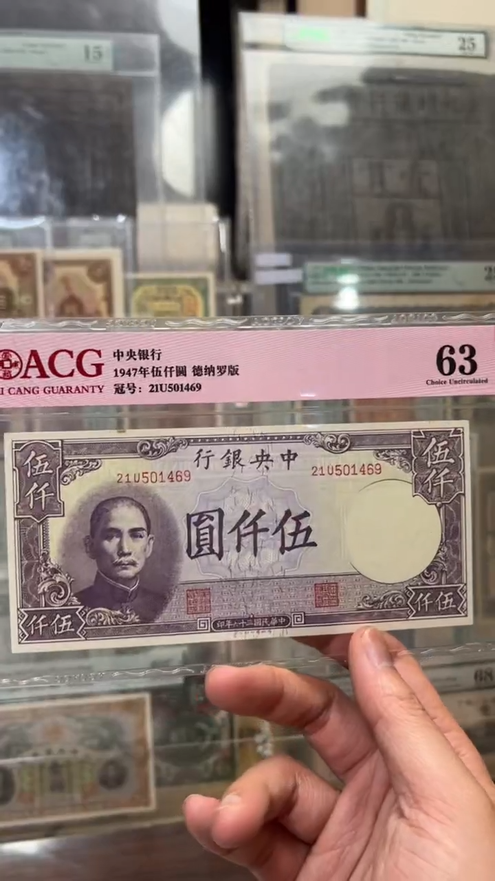 纸小马直播间包邮福利！！！
