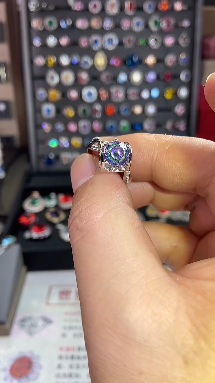 5碧玺（处理）戒指B12.11-176