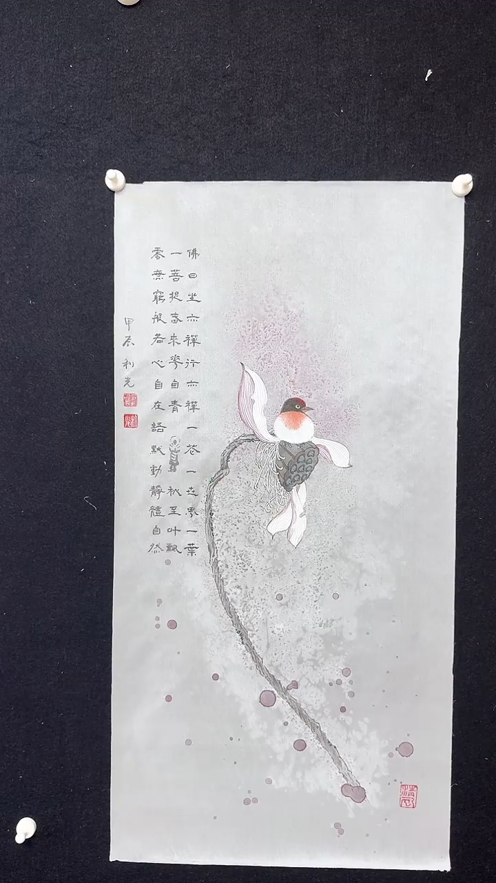 【闪购商品】国画绘画绢画知更鸟