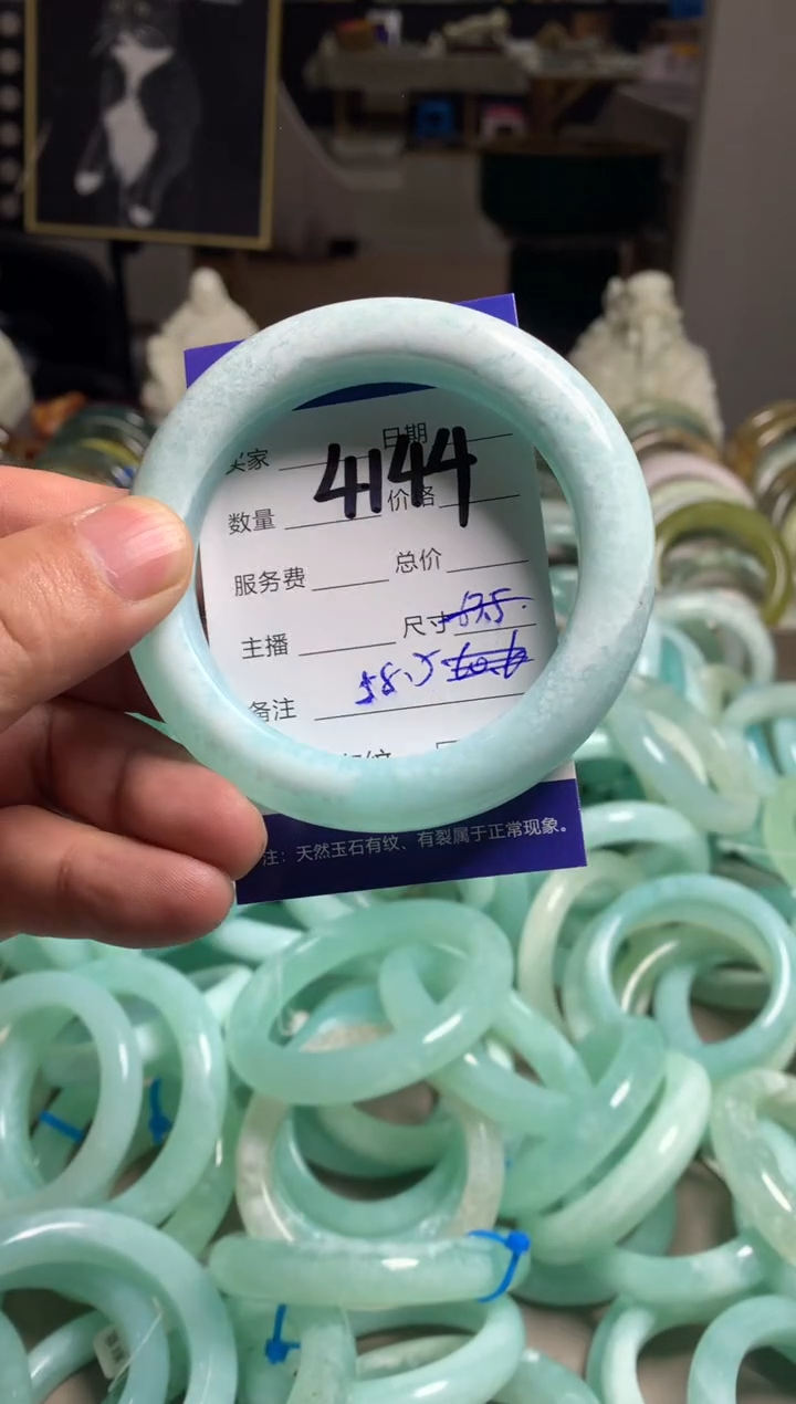 【闪购商品】蛇纹石玉手镯未镶嵌4144