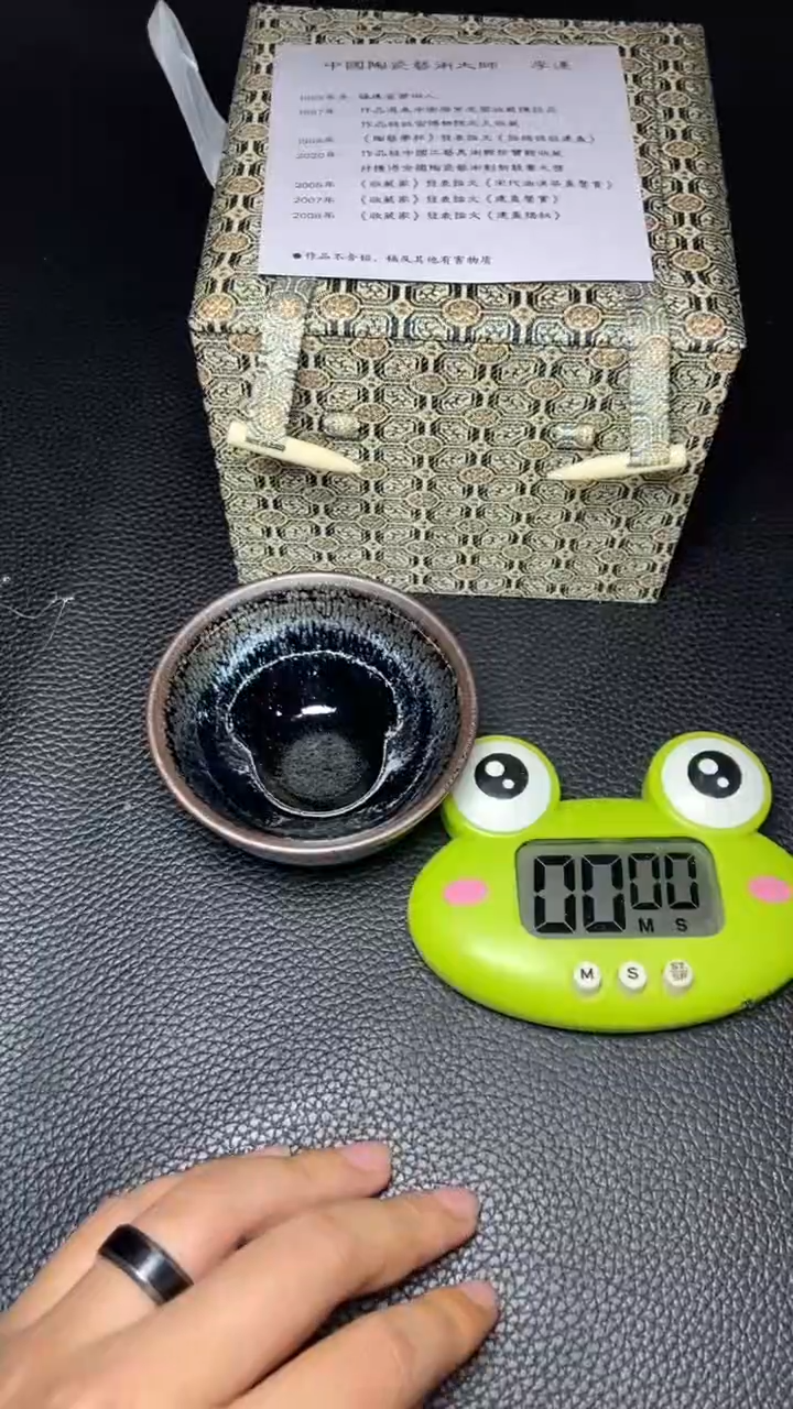 【闪购商品】茶盏一一一一一一一一一一