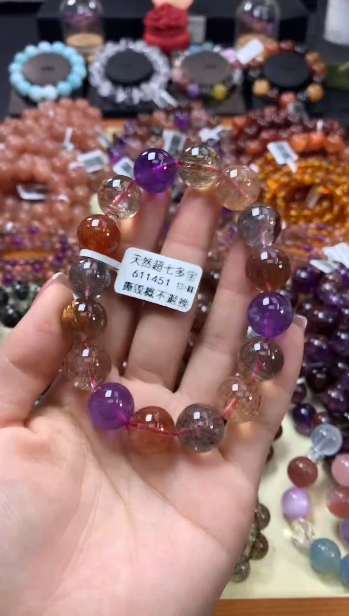 未镶嵌手链水晶13+