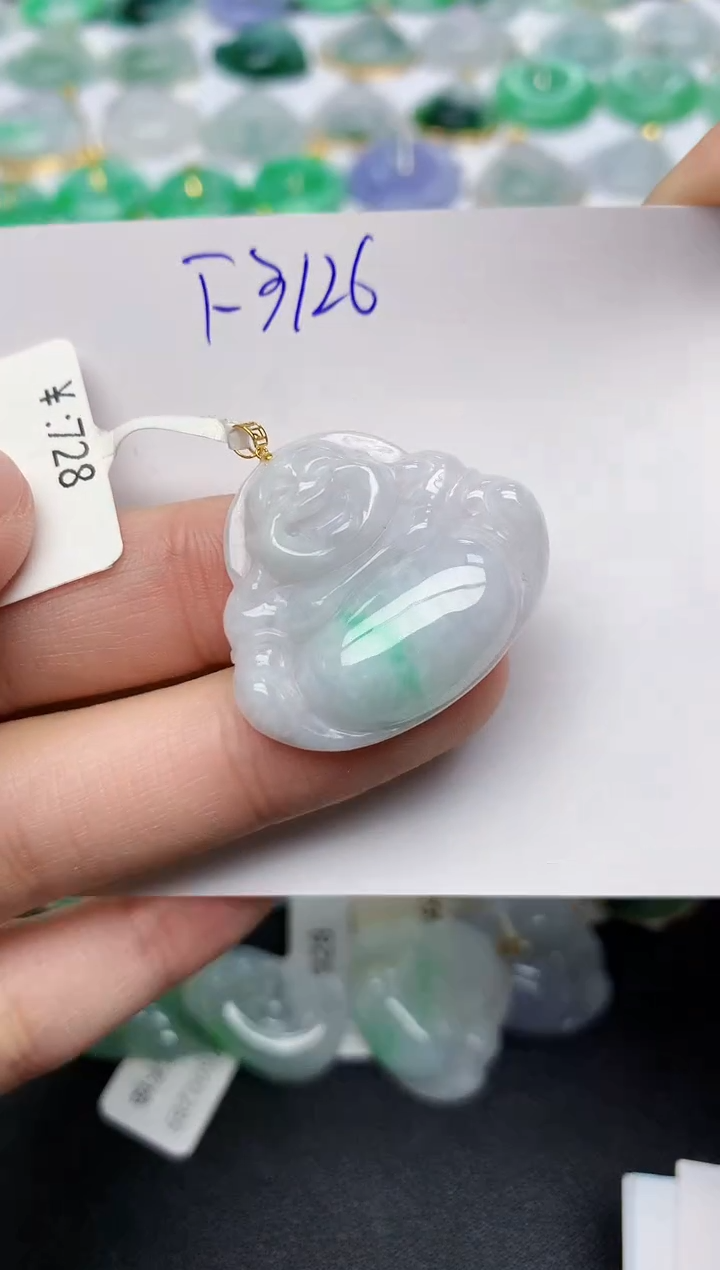 颈饰18K金镶嵌翡翠天然缅甸A货翡翠百元以上9元证书费自理