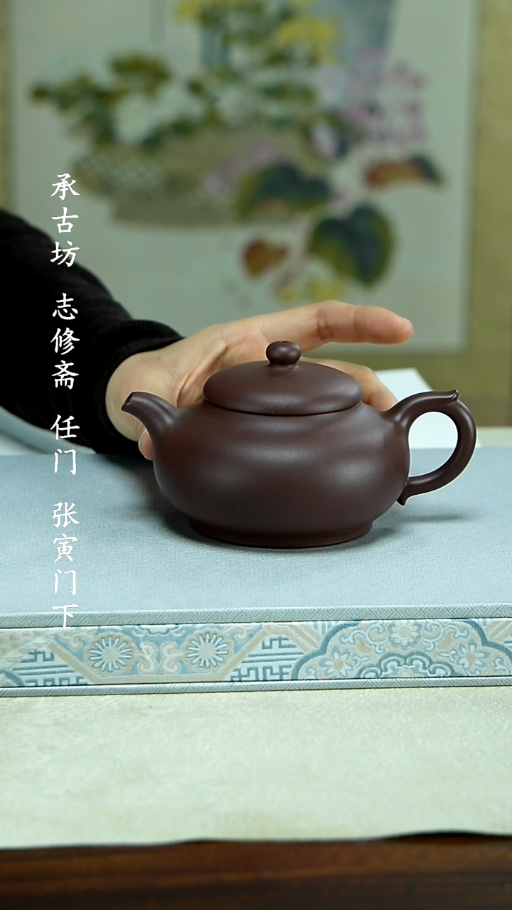 【闪购商品】紫砂茶壶11111111111111