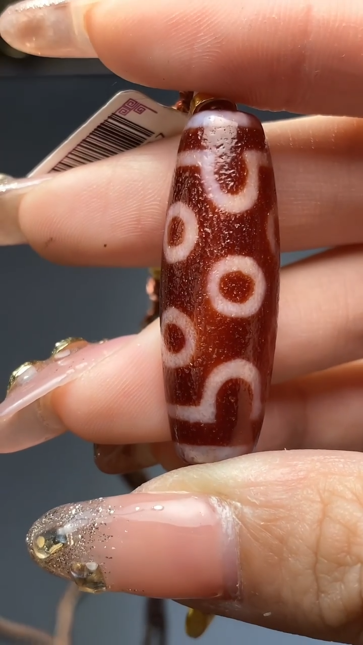 【闪购商品】玛瑙/玉髓颈饰未镶嵌红肉七眼锁骨链