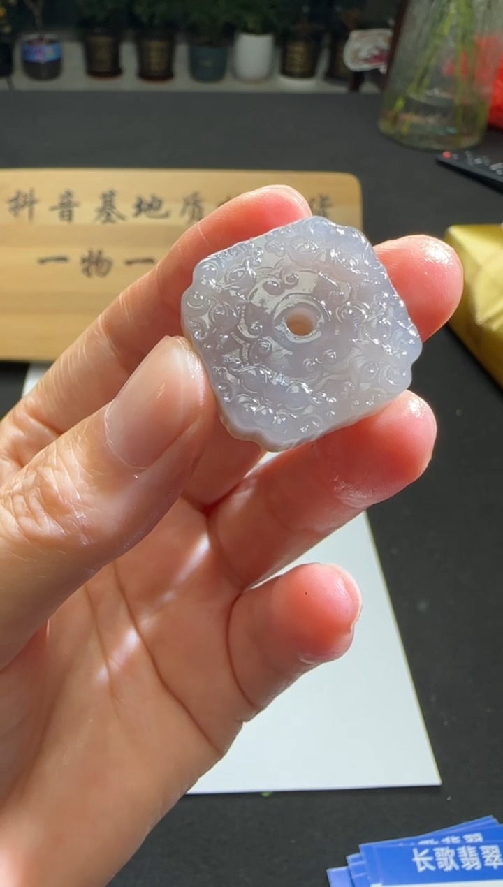 定制和田玉00004540