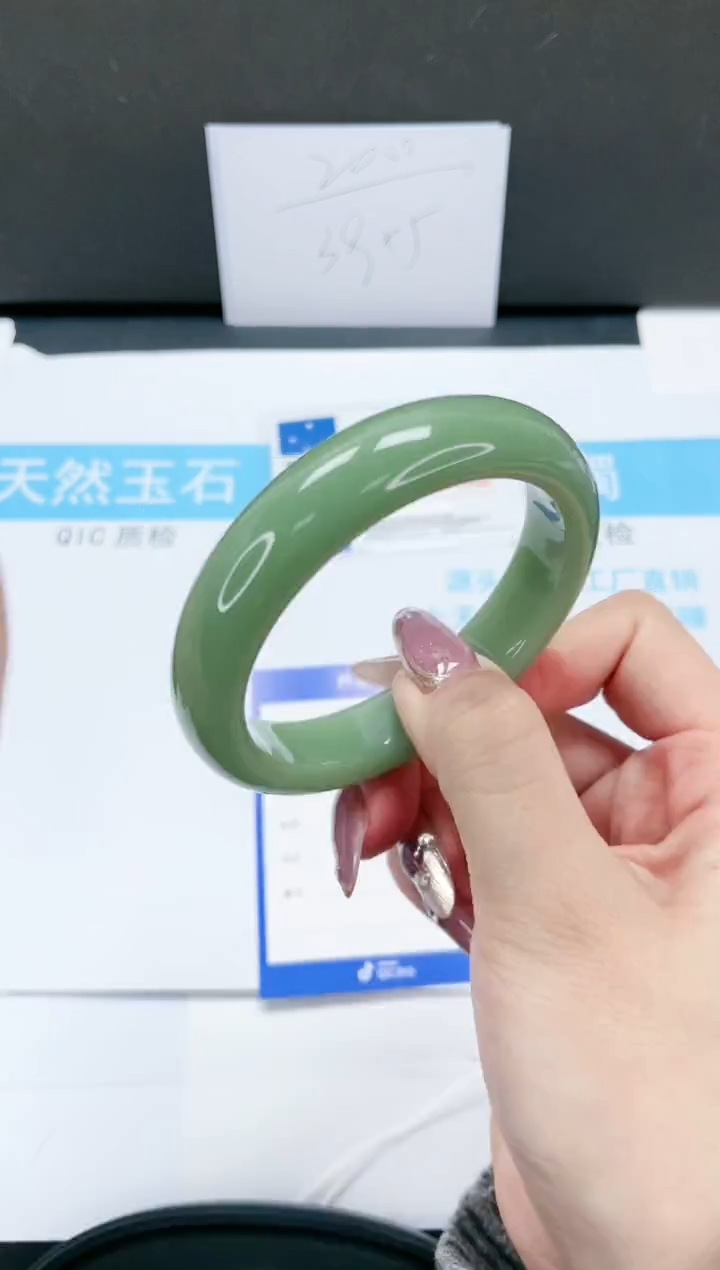 【闪购商品】石英质玉手镯未镶嵌43-57.8