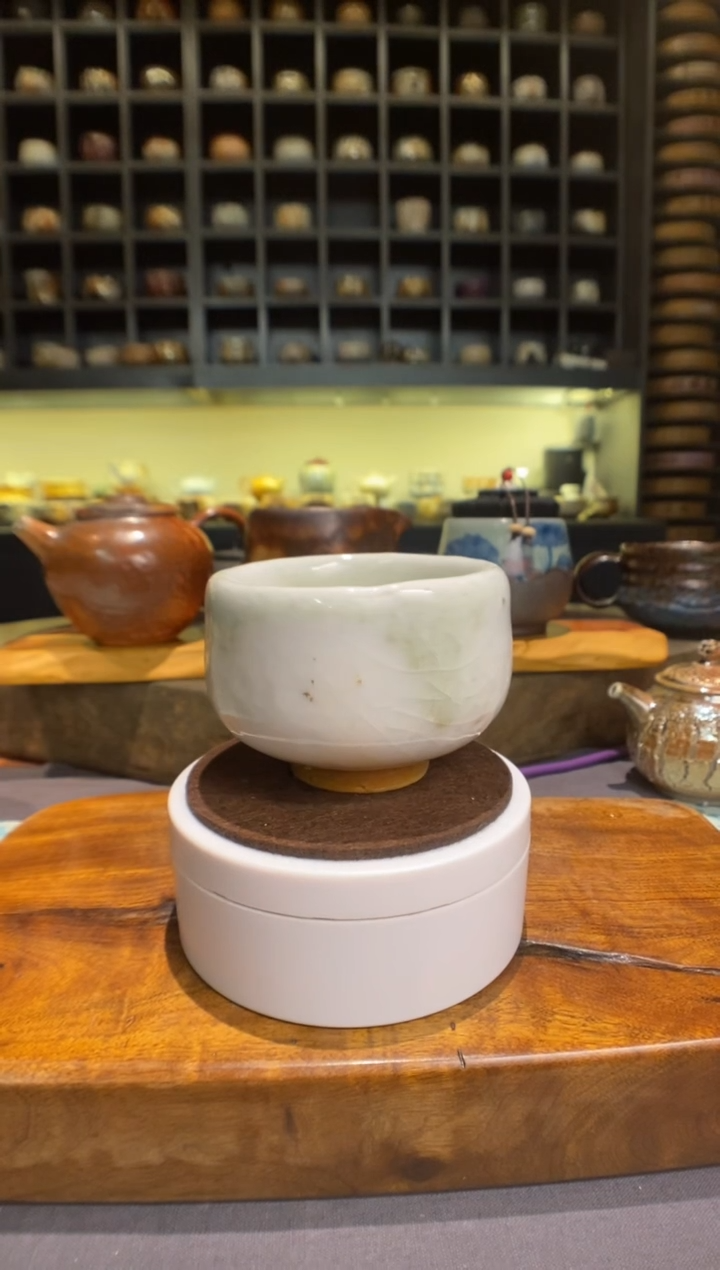 蘭**房【台湾净窑】柴烧志野415