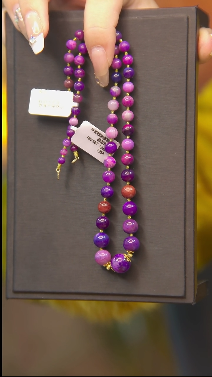 苏纪石（舒俱来）未镶嵌项链小*儿888号塔链