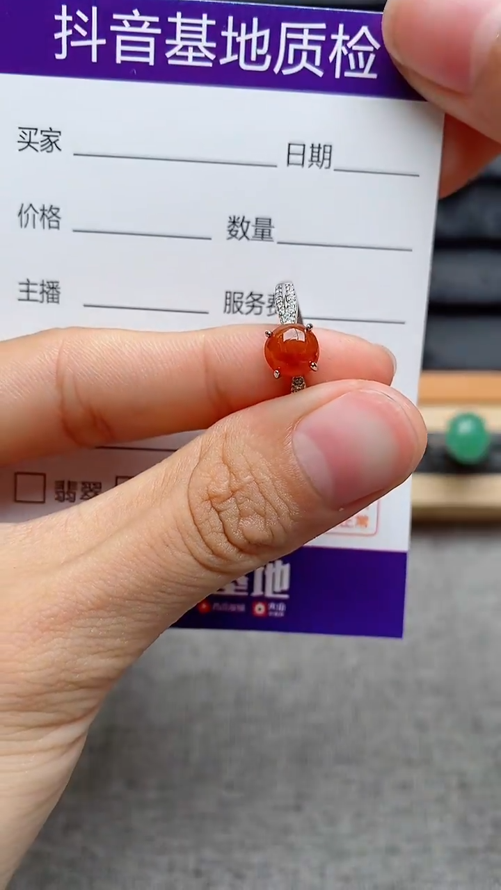 银S925镶嵌戒指翡翠1