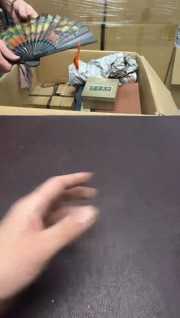 手工艺品钧瓷田*111