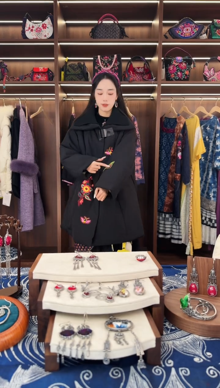 织绣宇*L502黔东南苗族刺绣