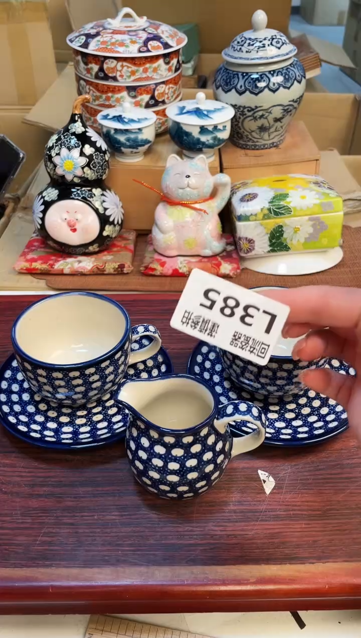 【闪购商品】31321313123213213