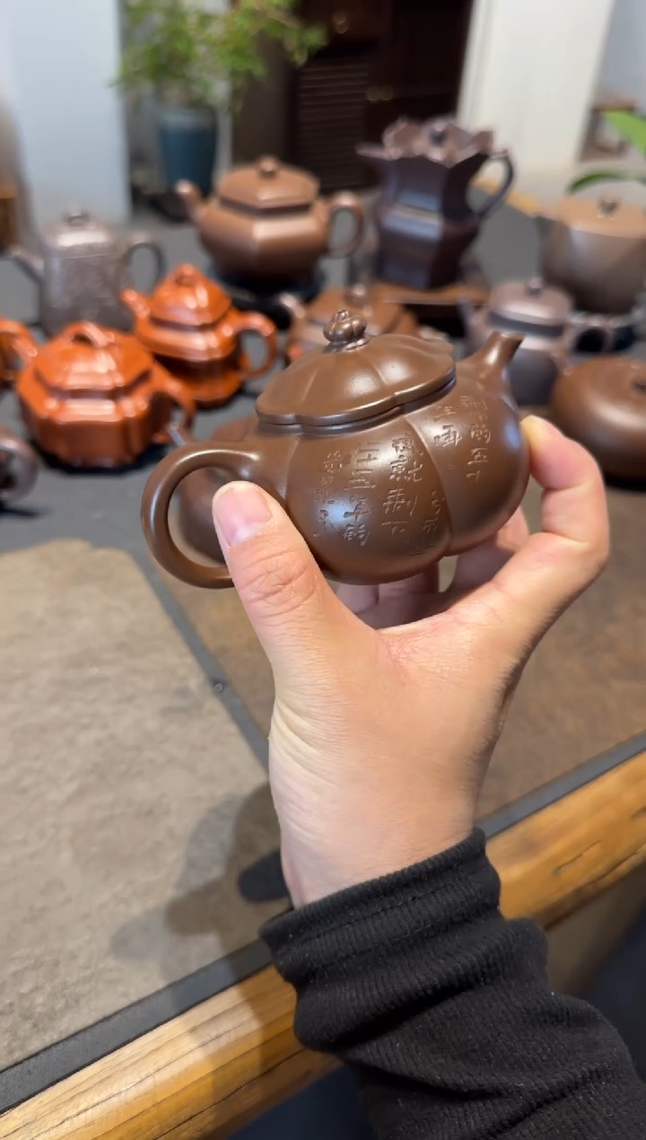 【闪购商品】紫砂茶壶大鱼海棠