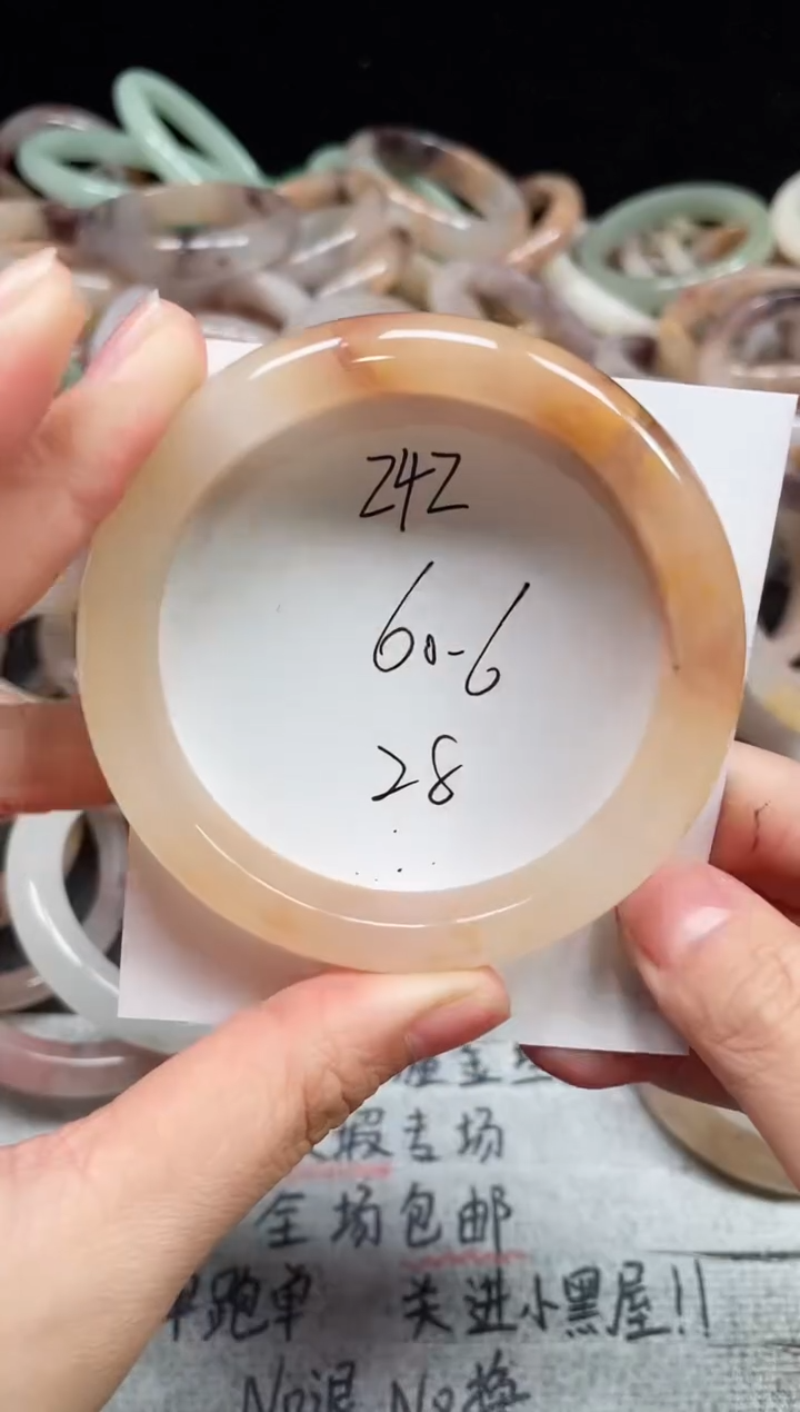 未镶嵌手镯石英质玉242