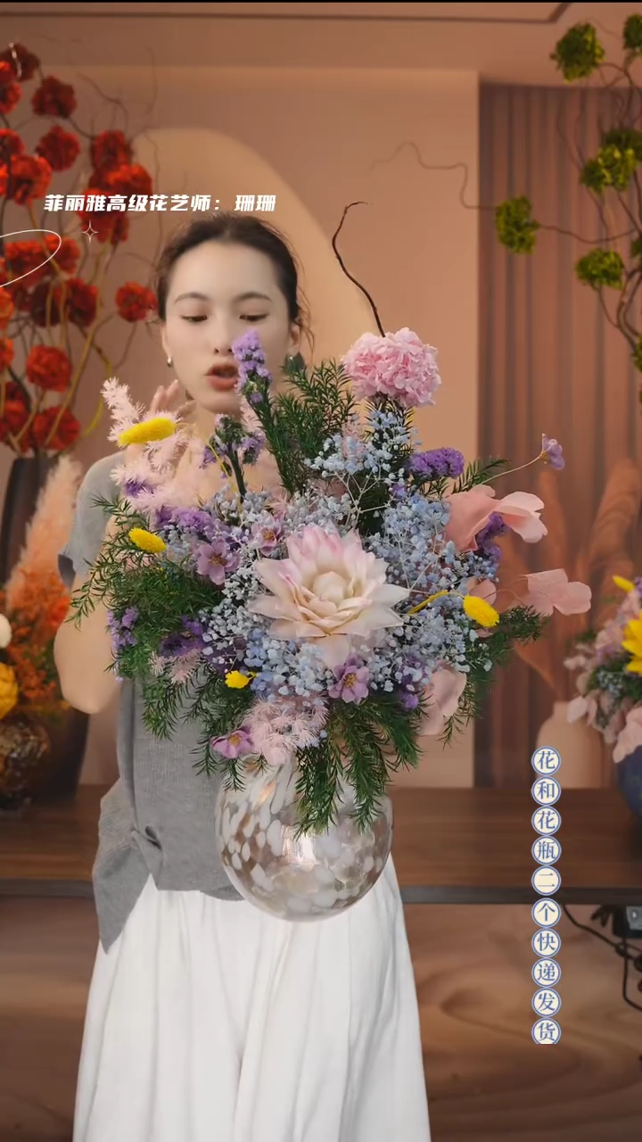 琉璃手工艺品：图片款花+花瓶