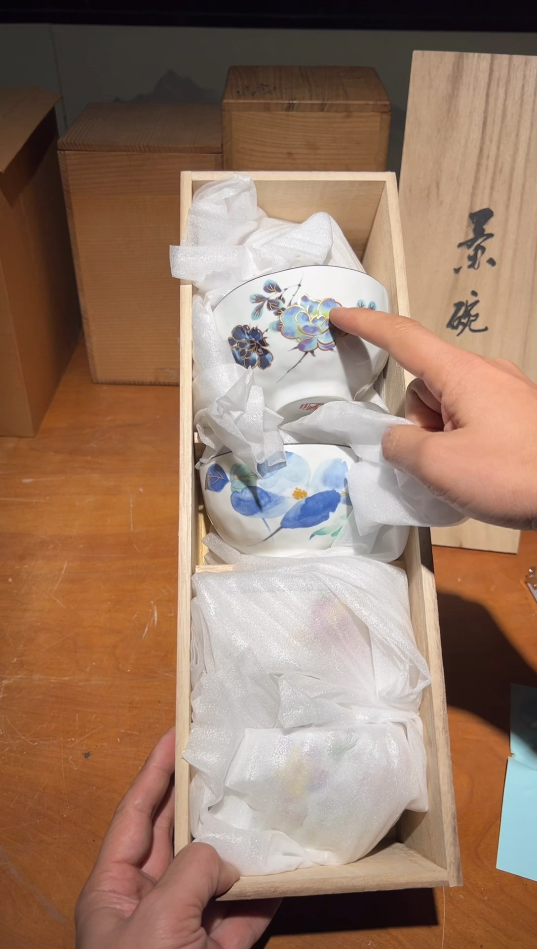 陶瓷A4467陶瓷中古周边/5