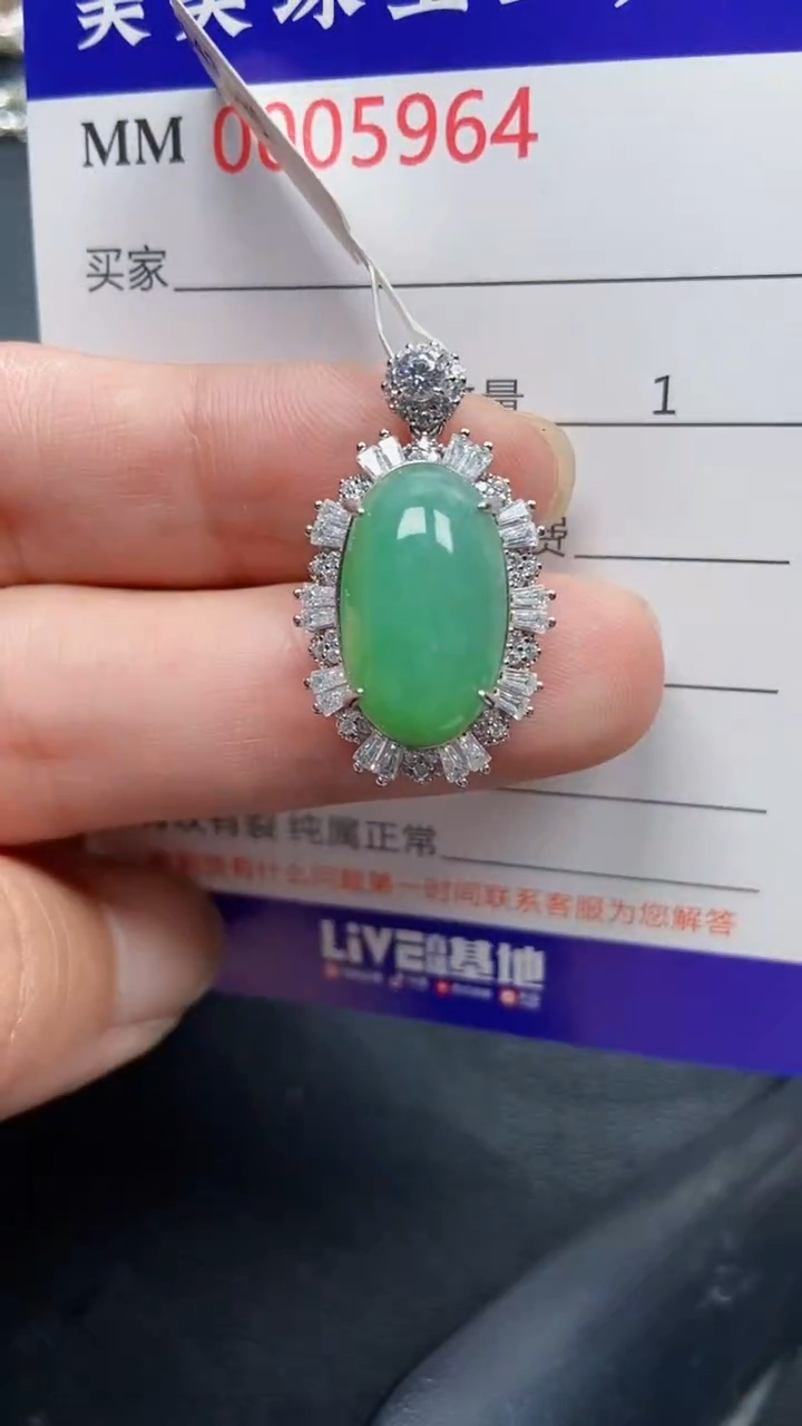 颈饰银S925镶嵌翡翠5964