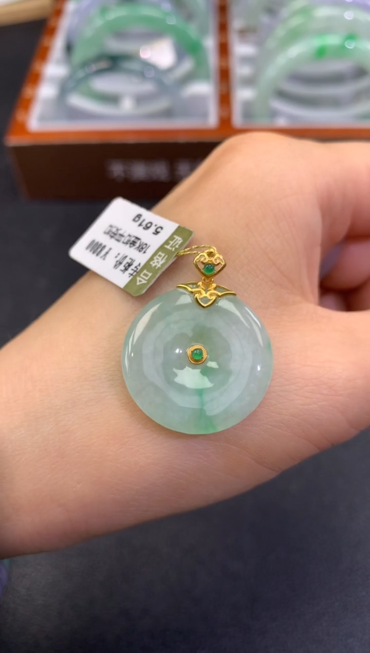 【闪购商品】翡翠颈饰18K金镶嵌              