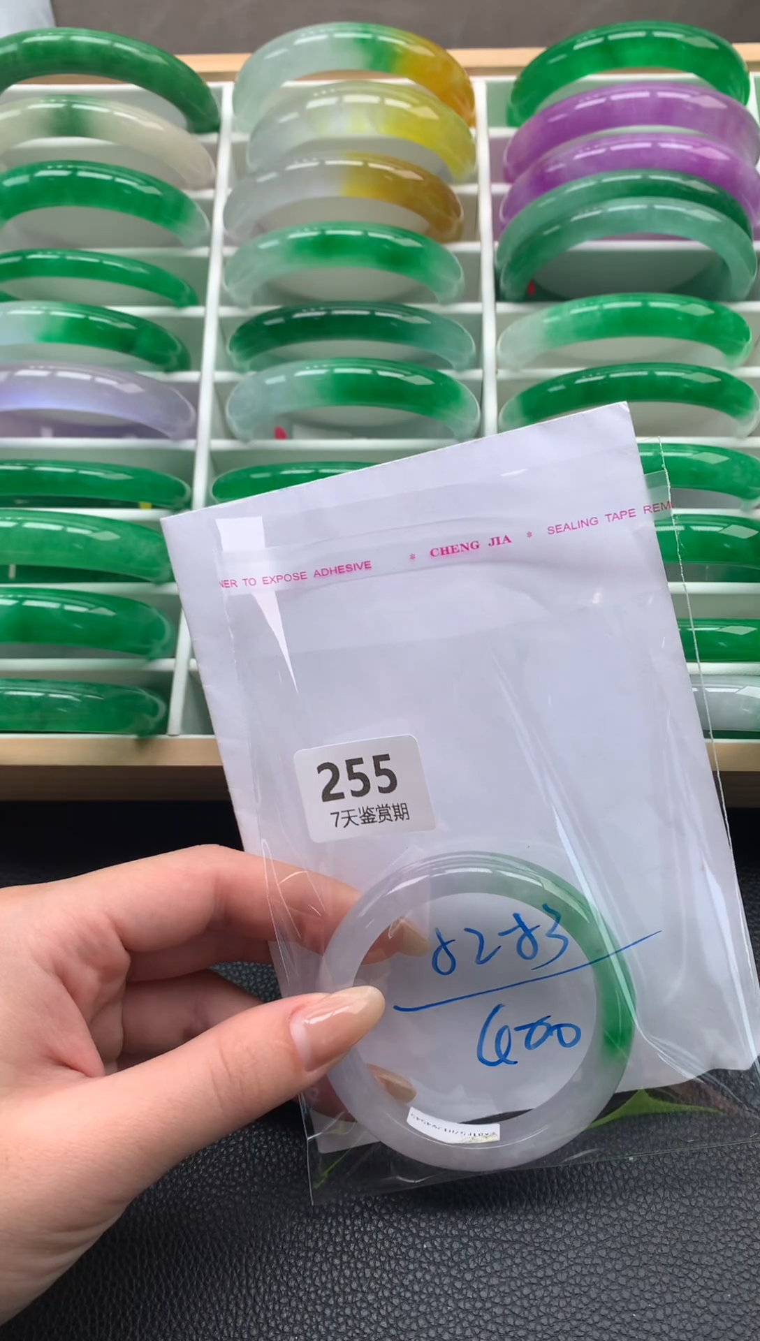 非金属无时尚手镯 所见即所得 七天鉴赏期