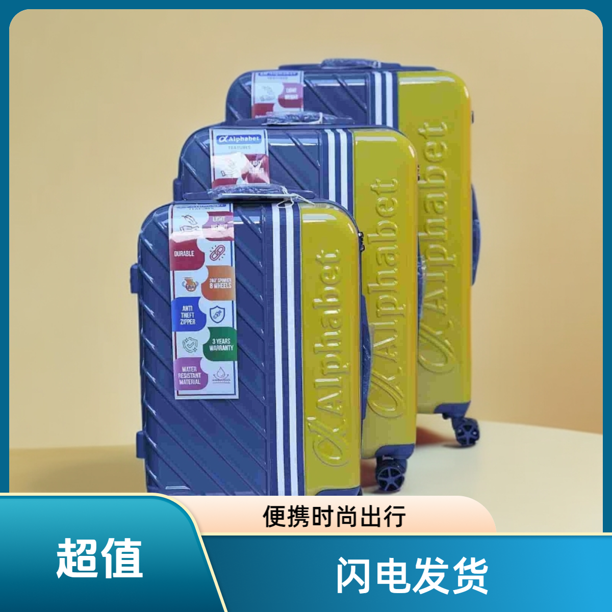 拉杆箱硬箱时尚潮流旅行箱便携式户外行李箱男女