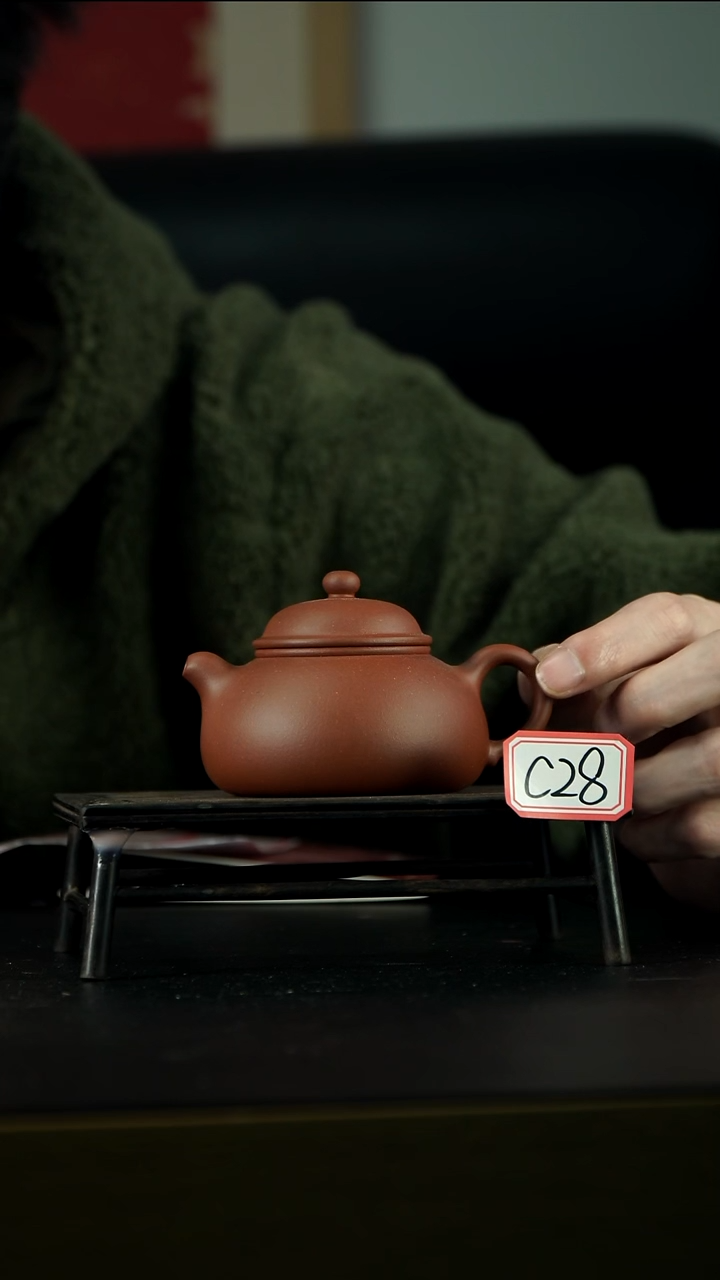 茶壶紫砂C28【小四紫砂】