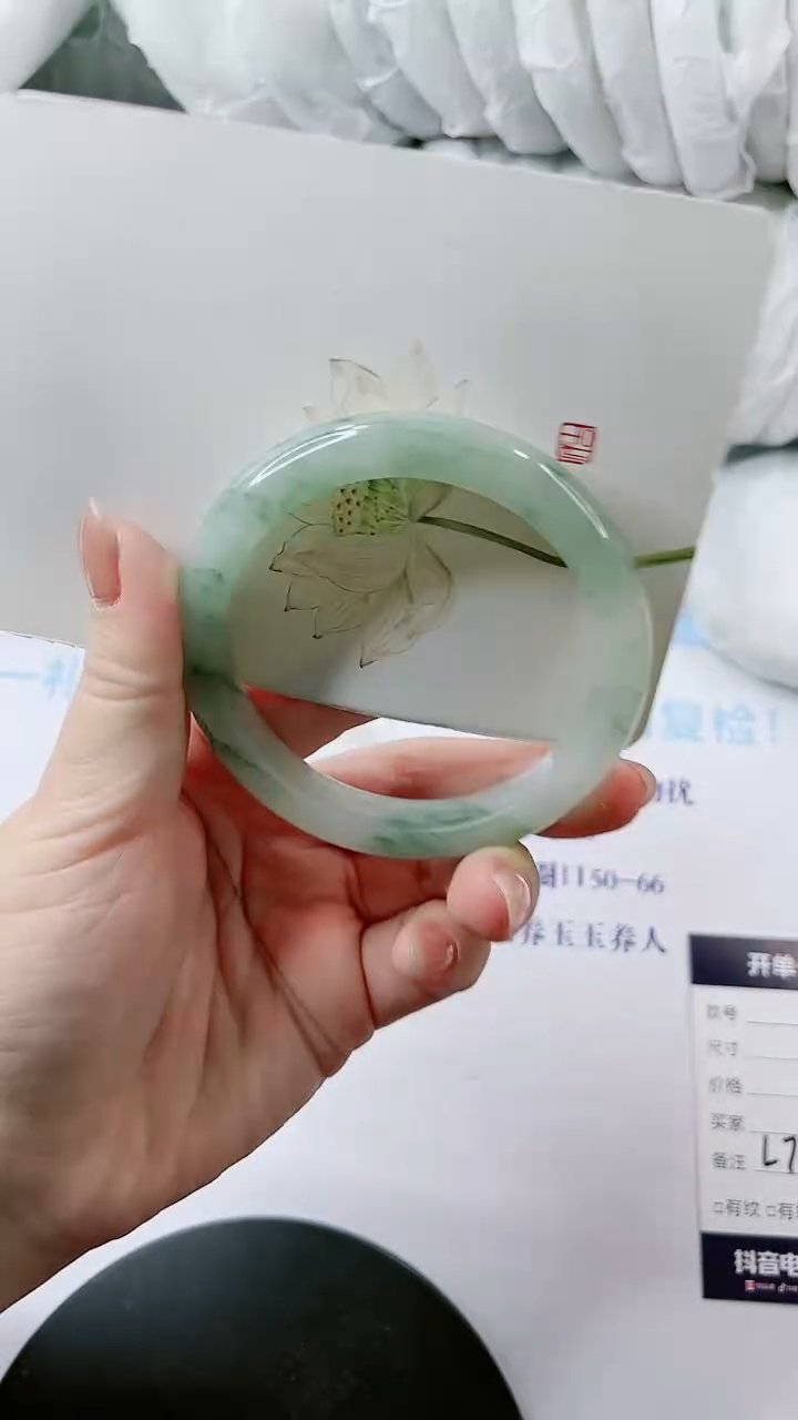 【闪购商品】石英质玉手镯未镶嵌多样性发货L79