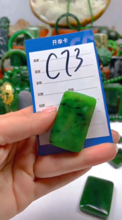 【闪购商品】和田玉挂件未镶嵌1