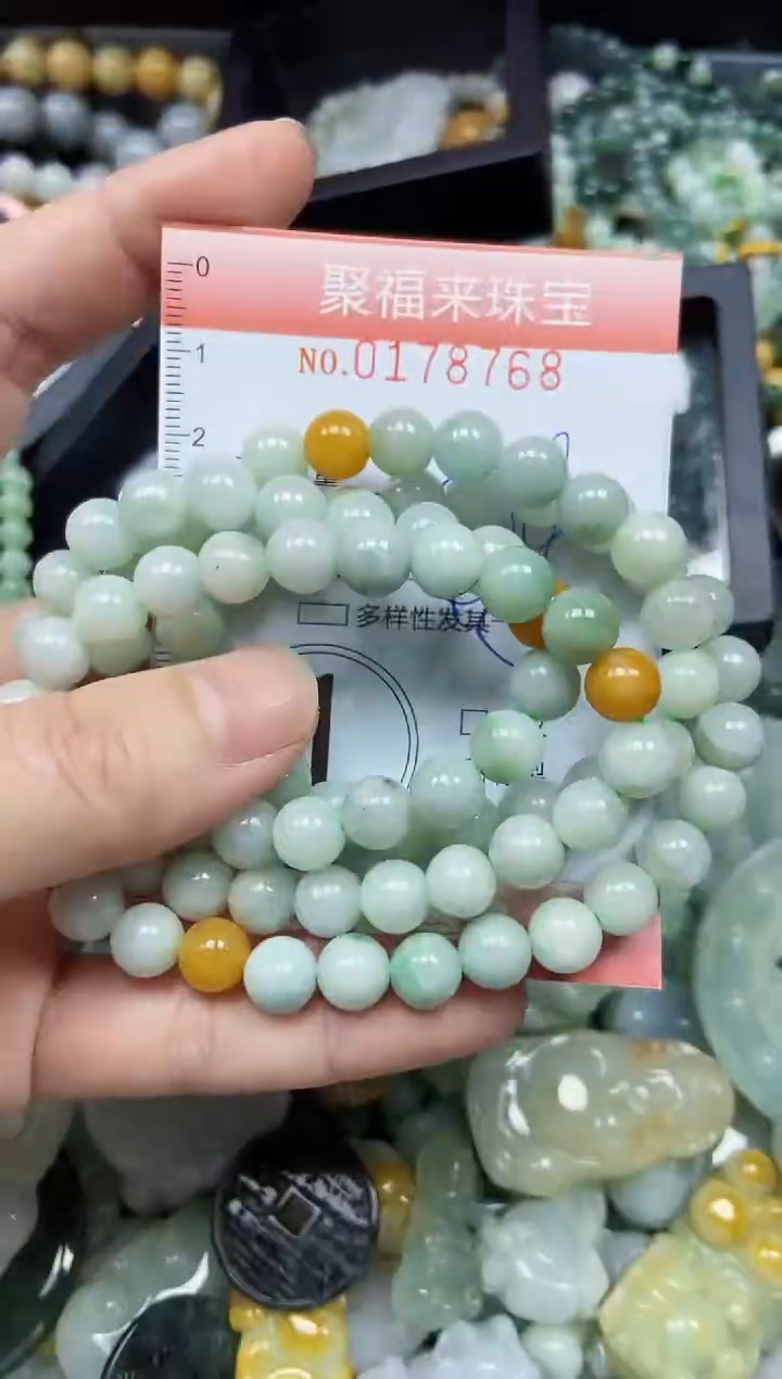 翡翠未镶嵌颈饰闪购0178768