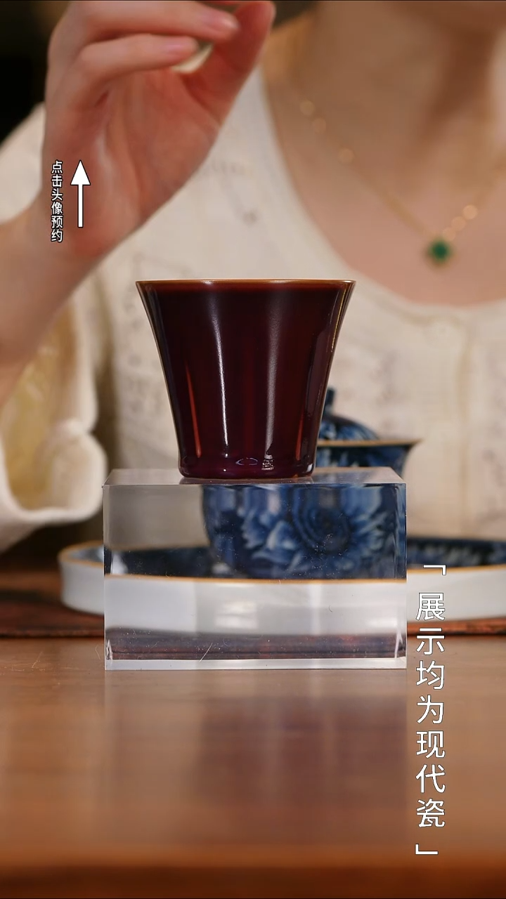 【栗子严选】@@ 分寸 fc628