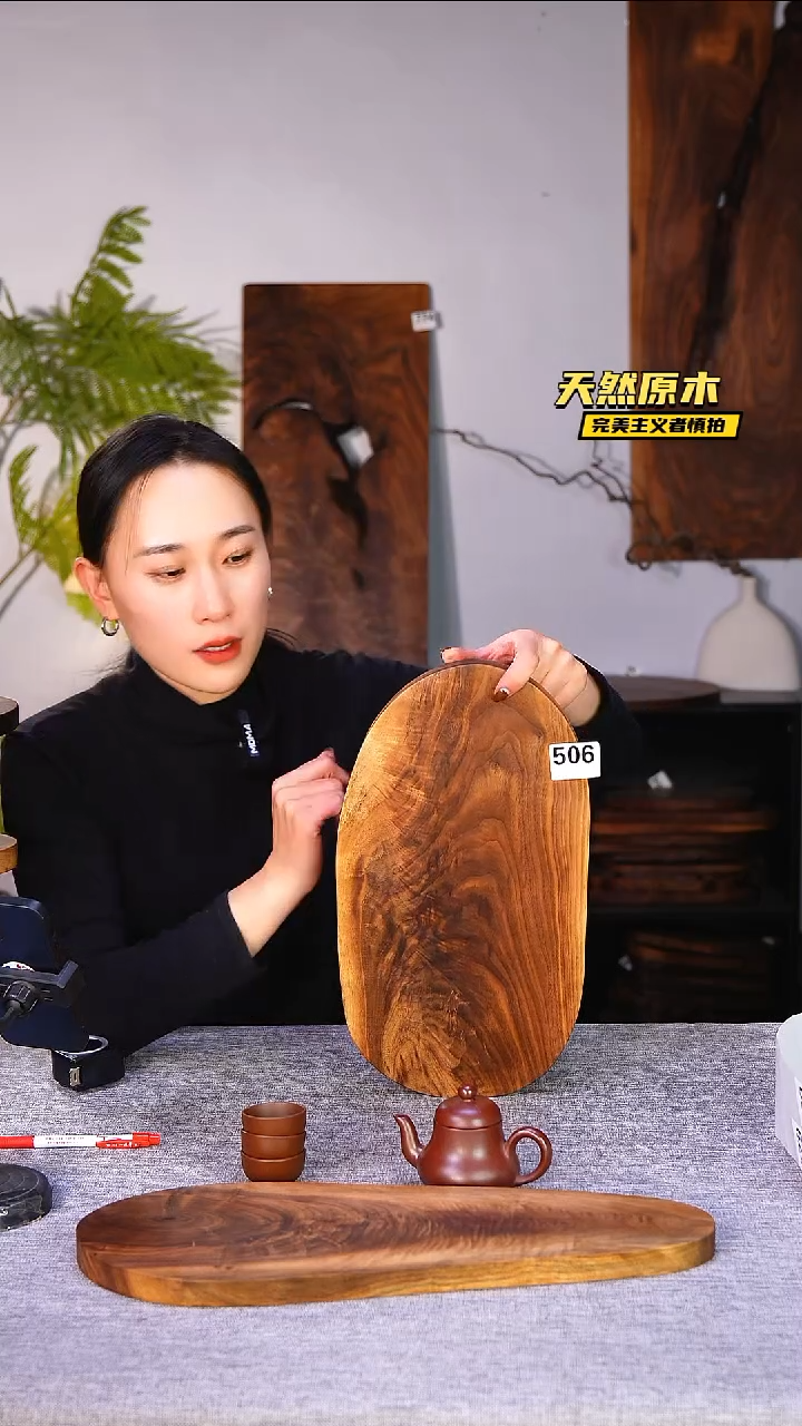 木北美黑胡桃原木.干裂疤结不属于商品质量问题完美主义者慎拍
