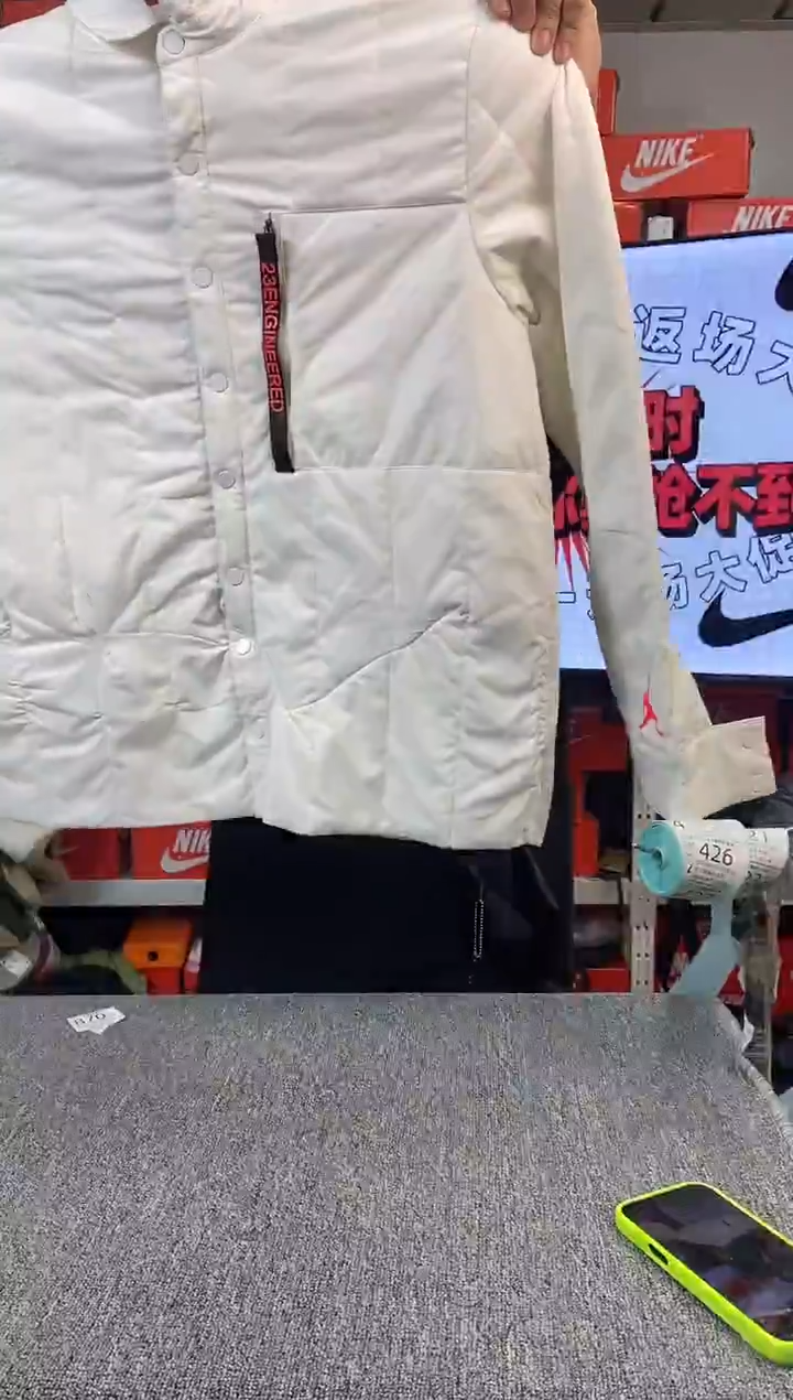 418编码 瑕疵直播间过款 尺码185XXL