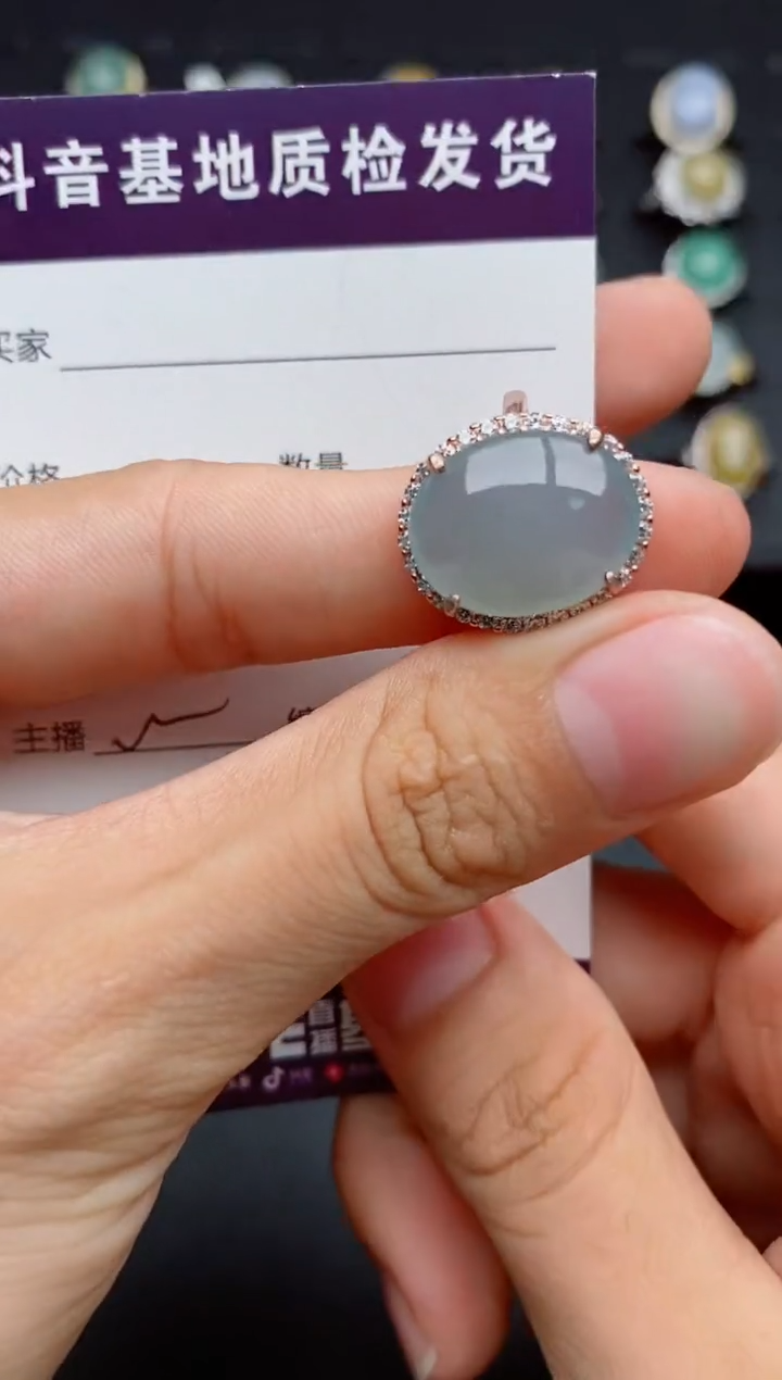 银S925镶嵌戒指翡翠1