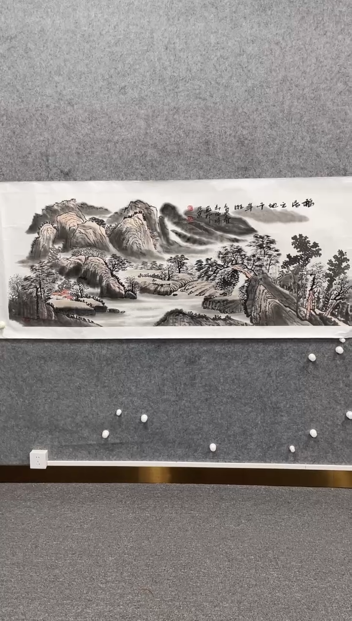 书法志学冰雪书画院甄选