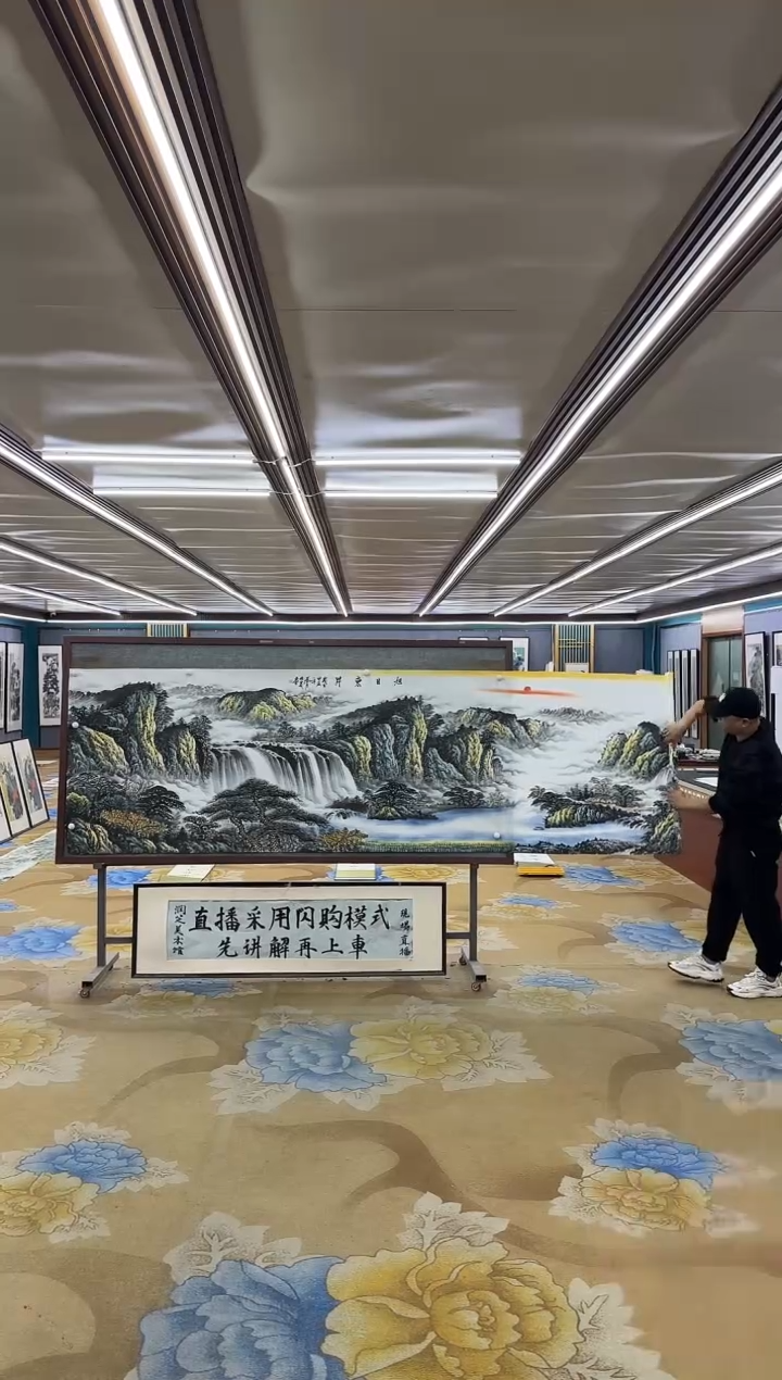 国画M邵明义-小丈二-山水国画