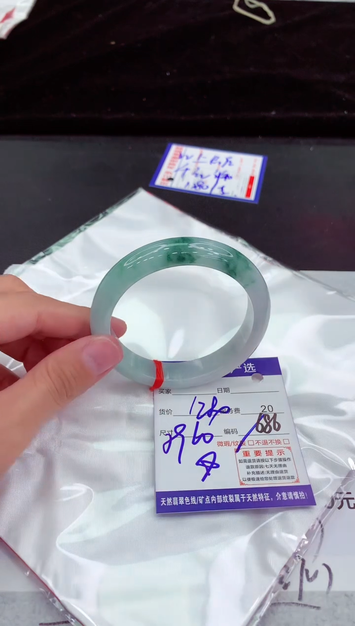 翡翠手镯未镶嵌1111111111111111