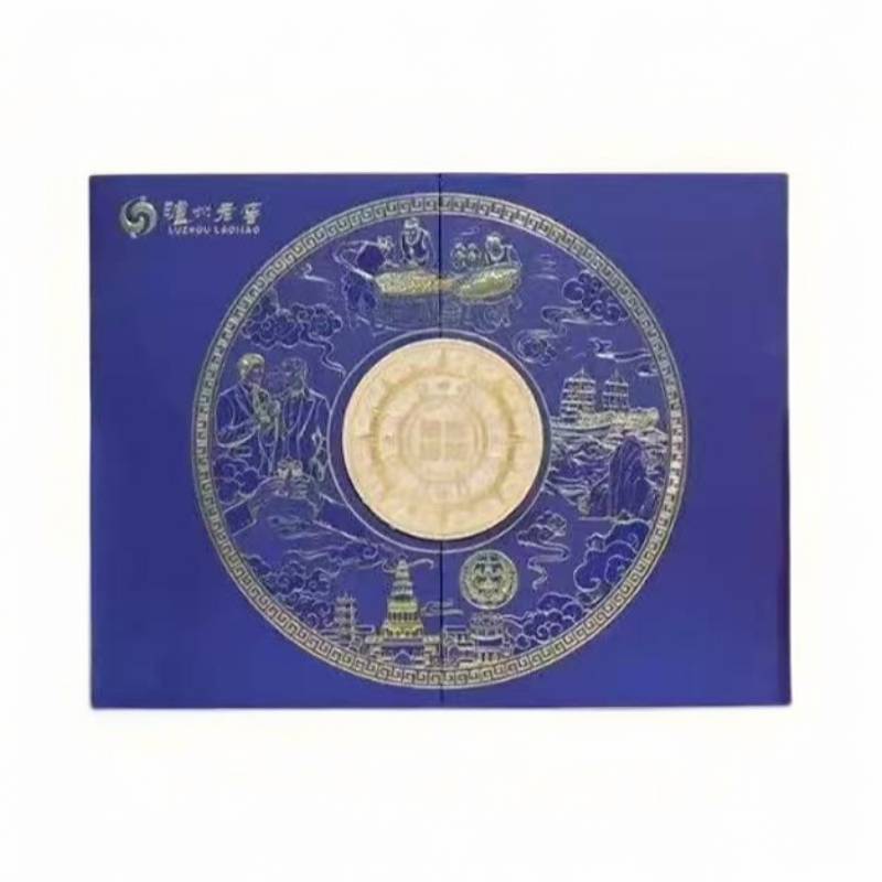 泸州老窖【酒水节】泸州老窖 浓香出海礼盒52度100ml*4