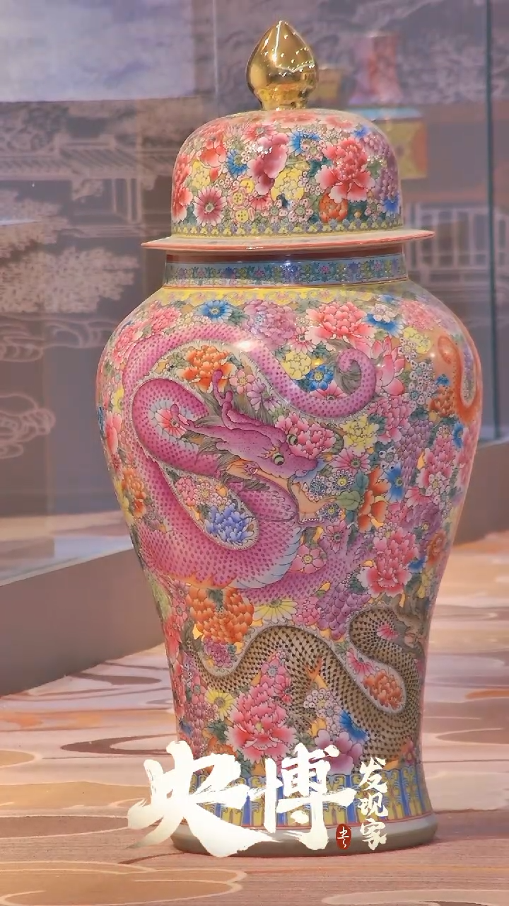 【闪购商品】摆件万花龙纹大将军罐一对