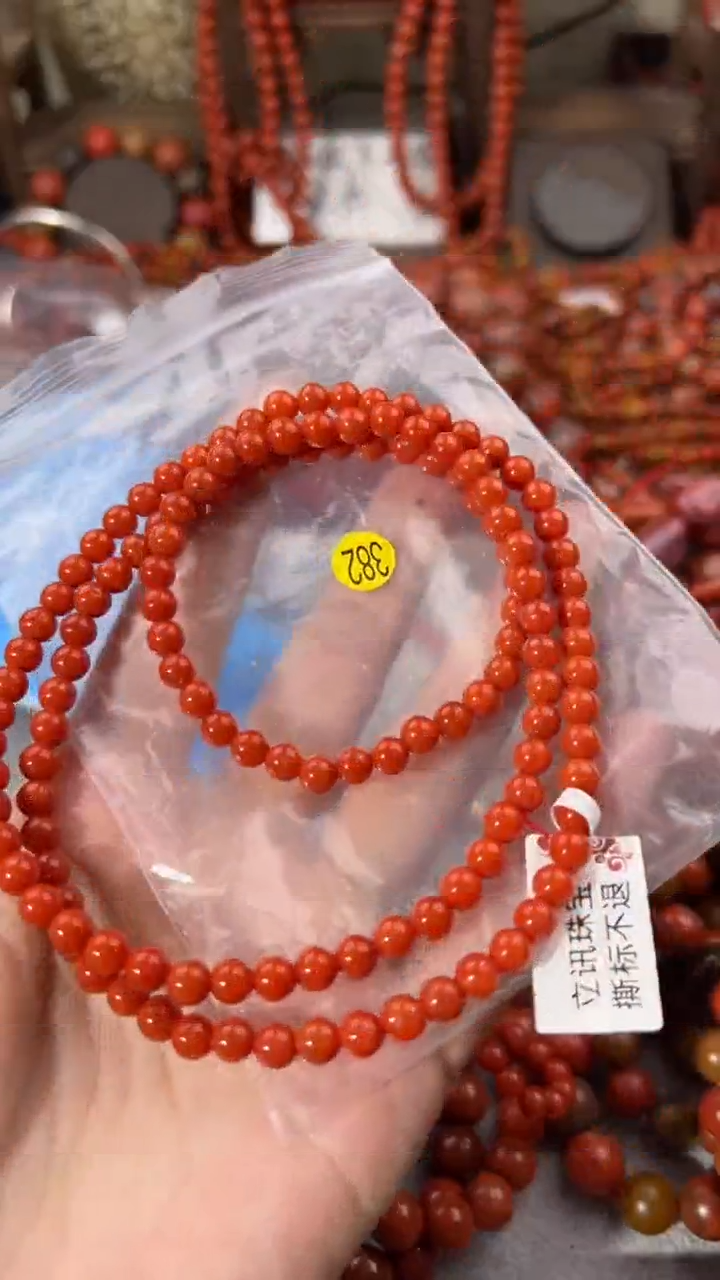 南红玛瑙未镶嵌手串5+