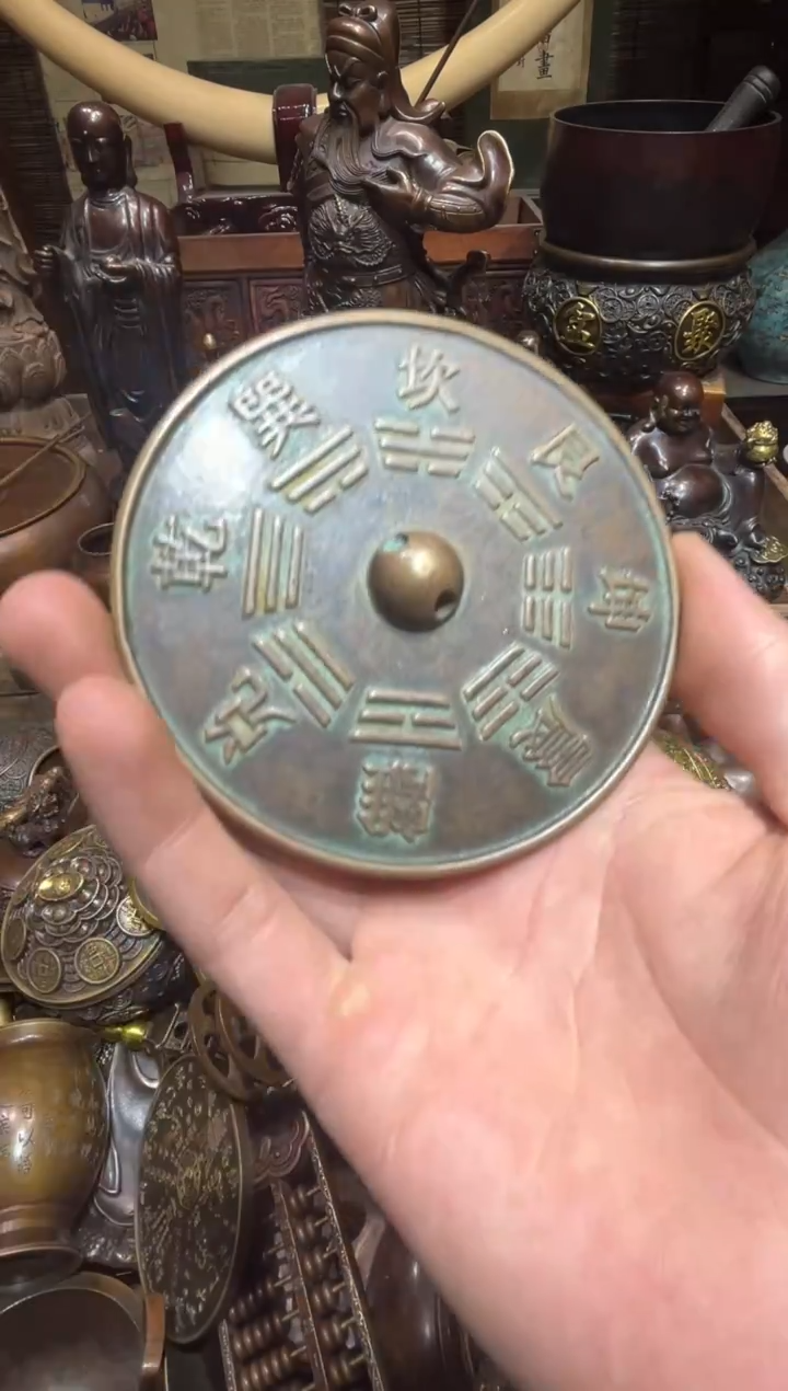 铜铜铜铜铜铜铜铜